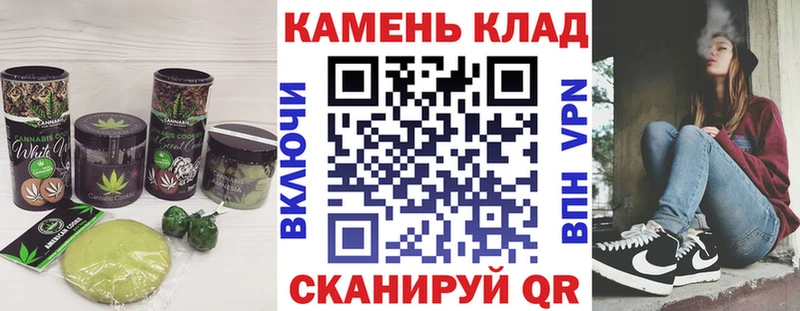 гидра онион Уяр Еда ТГК конопля как найти