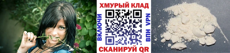 ГЕРОИН Афган  продажа наркотиков  Уяр 