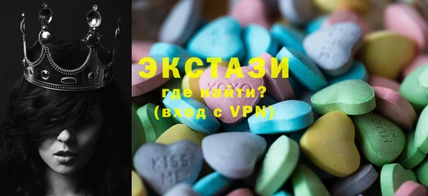 mdpv Новозыбков
