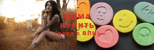 mdpv Новозыбков