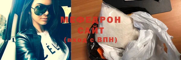 ALPHA PVP Ветлуга