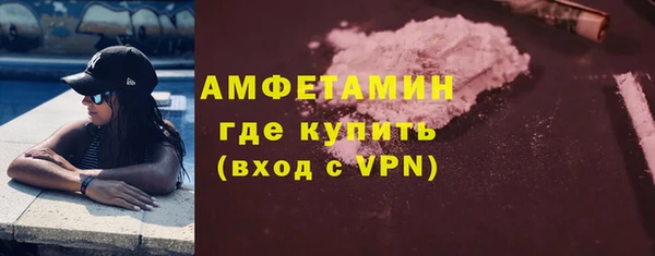 mdpv Нефтекумск