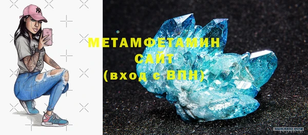 mdpv Новозыбков
