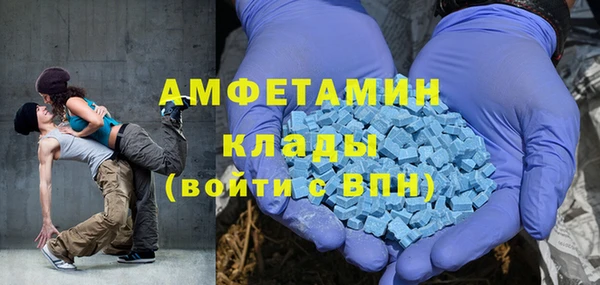 mdpv Новозыбков