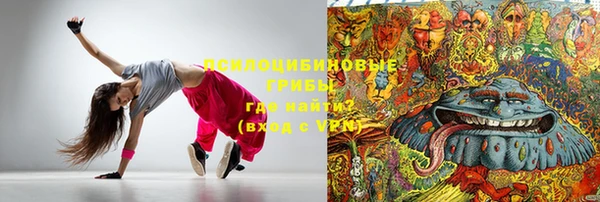амф Весьегонск