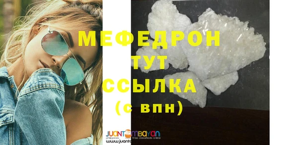 амф Весьегонск