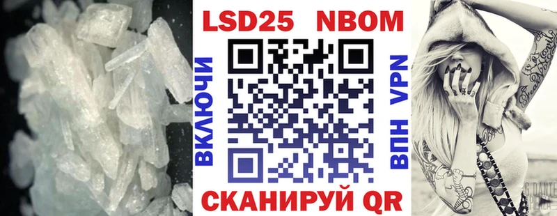 ЛСД экстази кислота  Уяр 